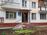 Ods № 5 Ostankinskogo Rayona (Kondratyuka Street, 4), servicio comunal