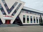 Vikingi (ulitsa Blyukhera, 1/1), sports club