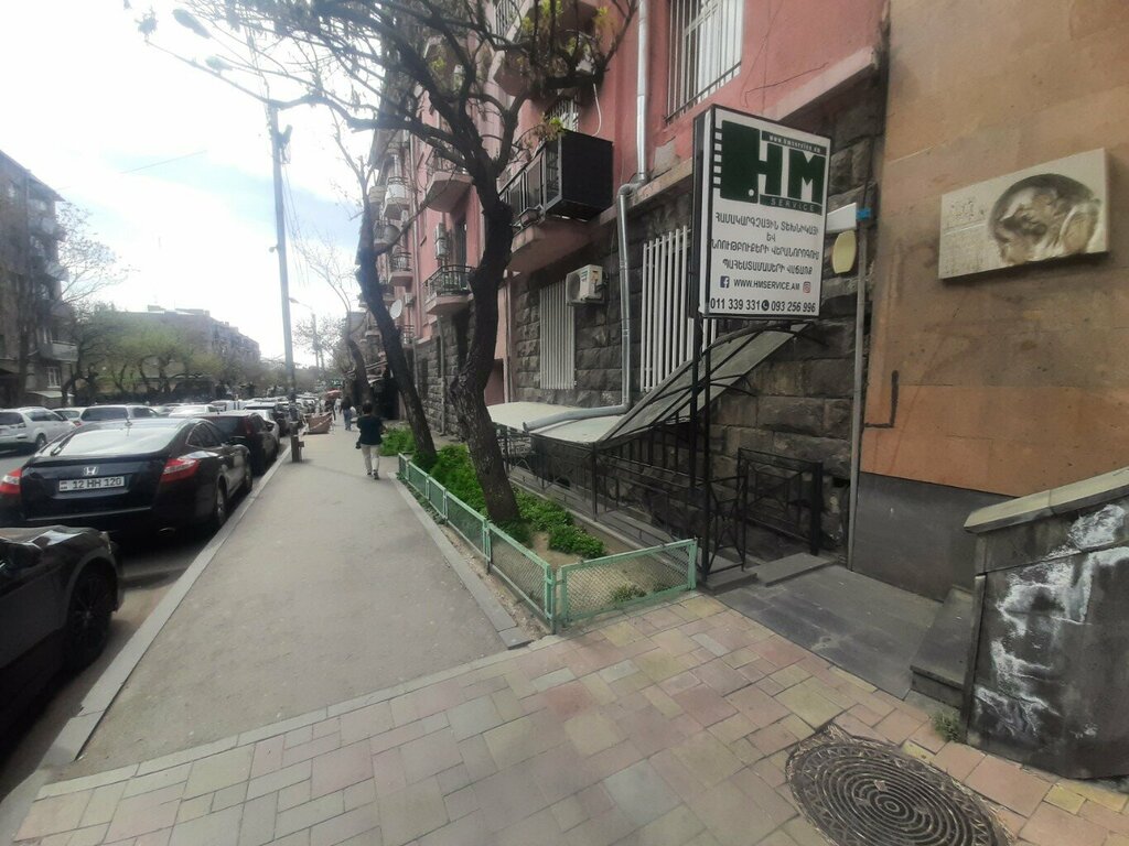 Computer repairs and services Hm, Yerevan, photo