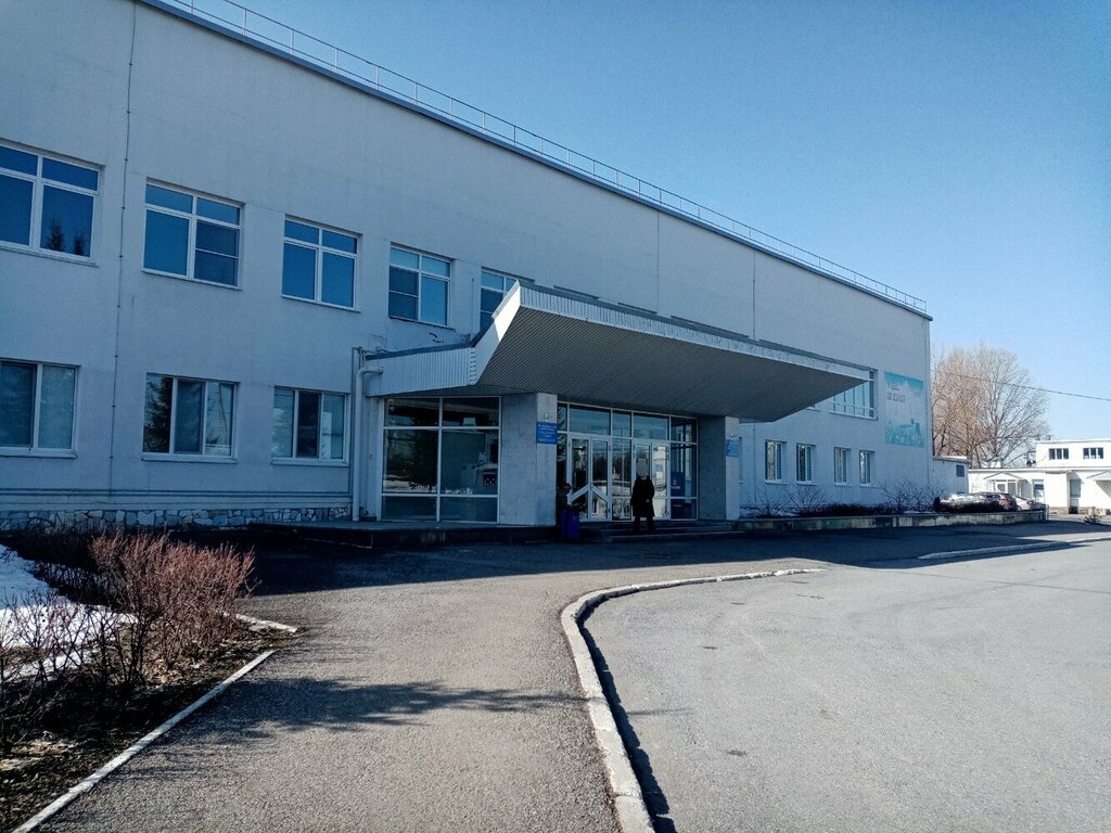 قسم المستشفى Городская клиническая больница № 18, физиотерапевтическое отделение ، أوفا، صورة