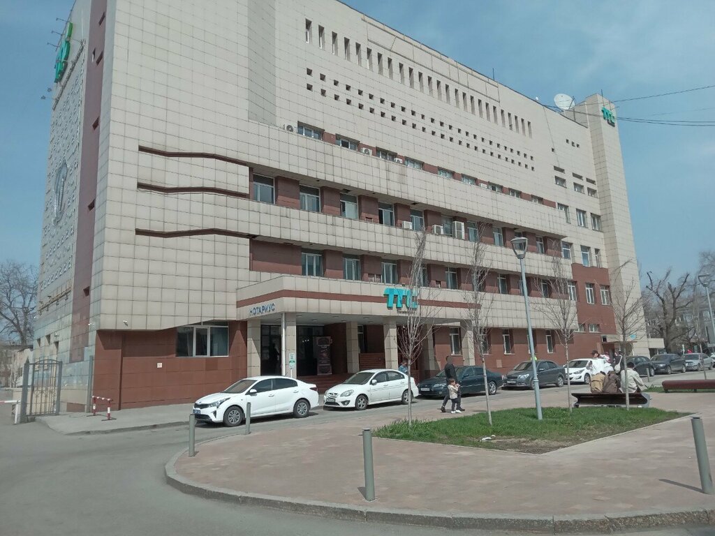 Telecommunication company Almatytranstelekom Filial, Almaty, photo