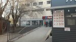 Gold Crown (Mıhaıl Sholohov kóshesi, 8), money transfers