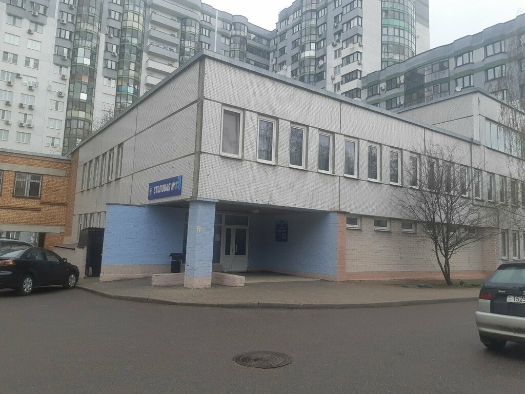 Canteen Osp Bguir Kombinat Pitaniya, Minsk, photo