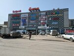 Emili (Metallwrgter Avenue, 22А), shoe store