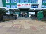 ВТБ (Tsentralniy Microdistrict, Gorkogo Street, 87/3), cajero automático