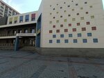 Kau School (Toraıǵyrov kóshesi, 43), school