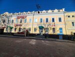 Derbas_lashes (Kirova Street, 14), eyebrow and eyelash salon