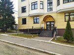 Городская управа Калуги, управление экономики и имущественных отношений (Vorobyovskaya Street, 5) ، وزارات حكومية، خدمات