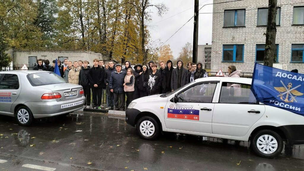 Driving school Автошкола ПОУ Клинцовская Тш ДОСААФ России филиал, Unecha, photo