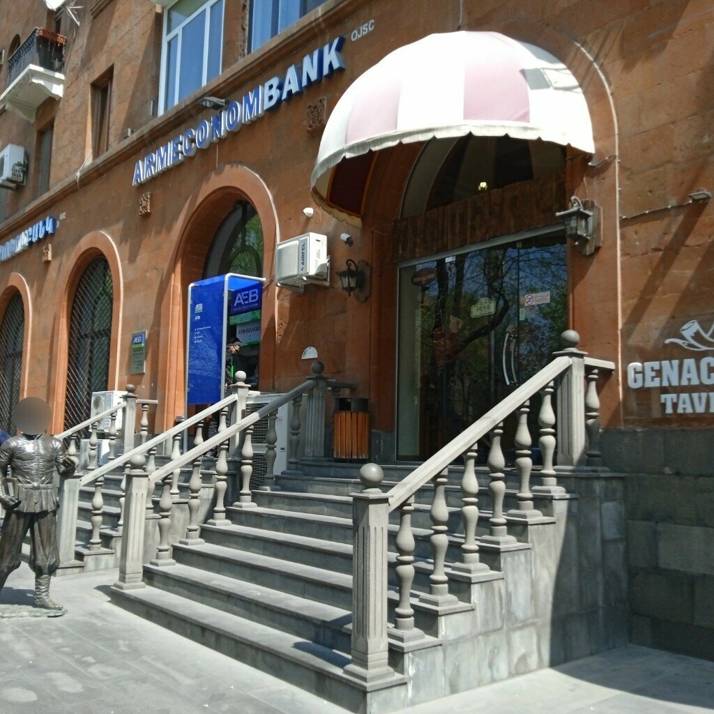 ATM Armeconombank ATM, Yerevan, photo