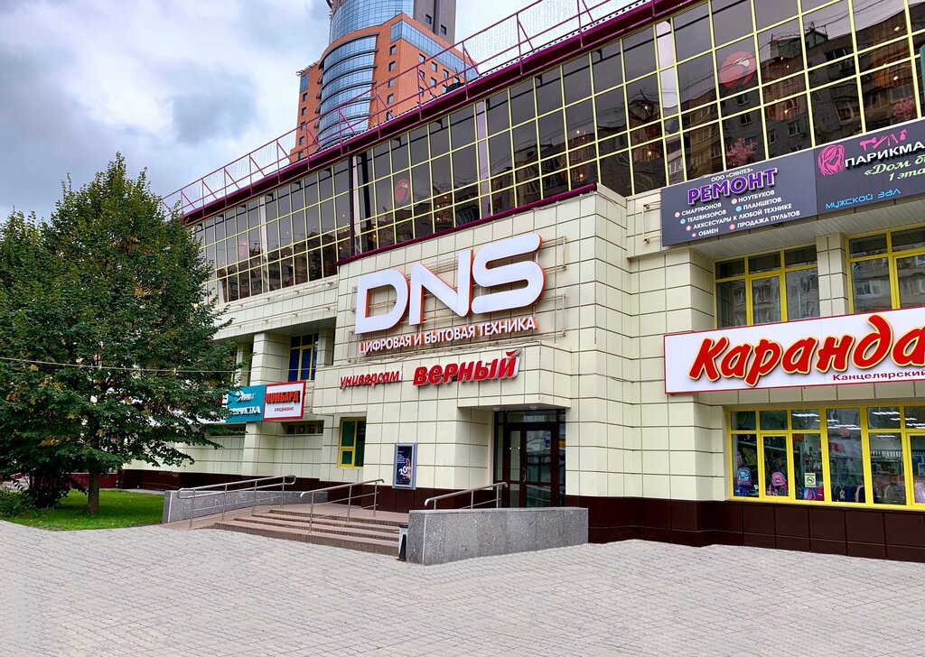 Shopping mall Торговый комплекс Подмосковье, Shelkovo, photo