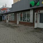 Formen Tais (Birjan Sal kóshesi, 2), clothing store