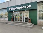 Бери заряд! (Volgogradsky Avenue, 18с1) ، تأجير أجهزة الشحن