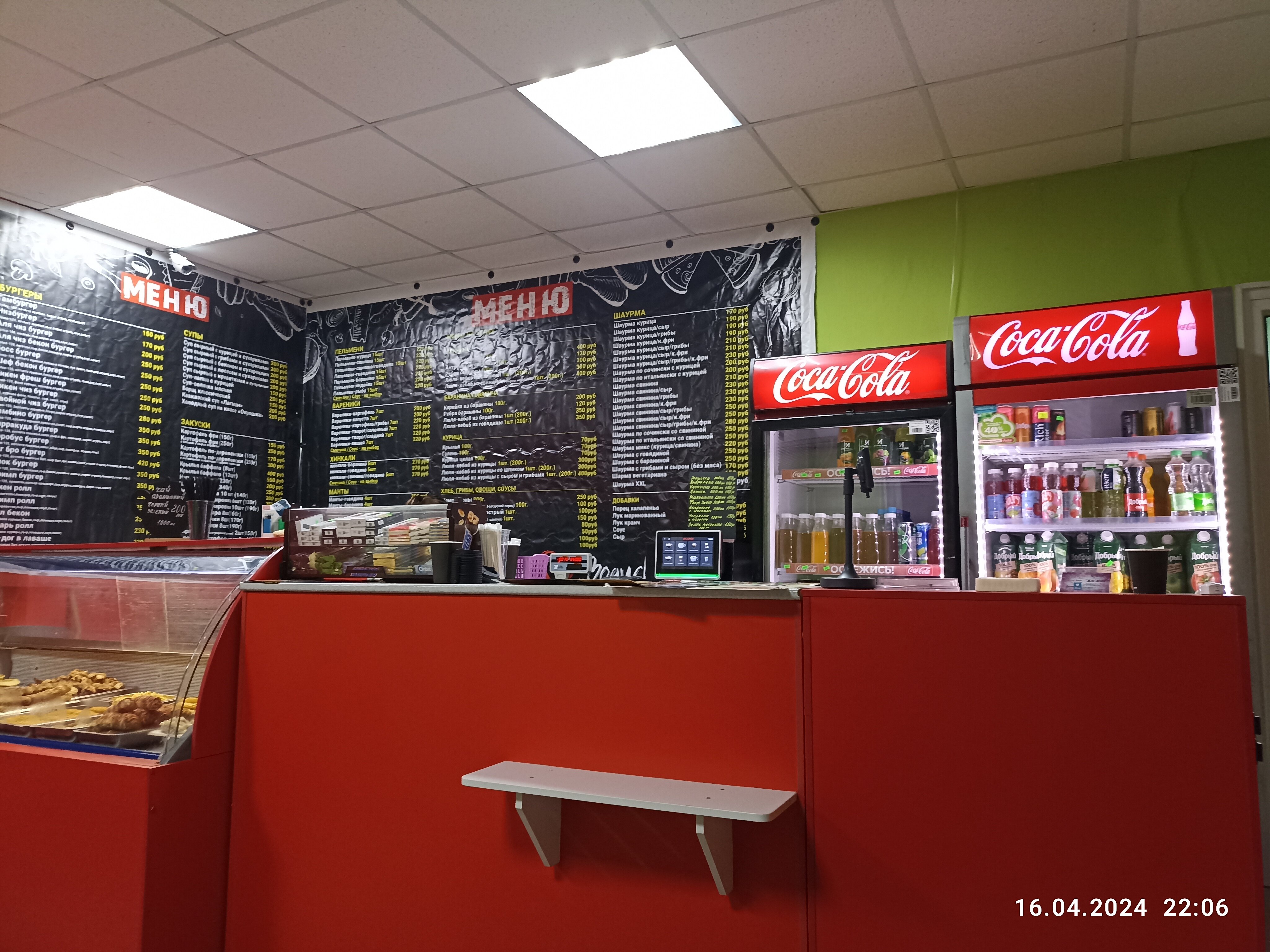 Кафе Богучар, cafe, Boguchar, ulitsa Dzerzhinskogo, 210А - Yandex Maps