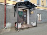 Правовая фирма Юрист (ulitsa imeni N.A. Nekrasova, 17), attorney