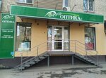 Русь оптика (ул. Котовского, 18, Тюмень), салон оптики в Тюмени