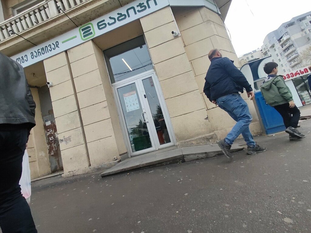 Supermarket Ori nabiji, Tbilisi, photo