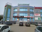 ITS (Saltykova-Schedrina Street, 133Ас1), it company