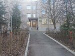 Gku YaO Yaroslavskoye lesnichestvo (Krasnoborskaya Street, 8), forestry