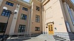 Дворец культуры Машиностроитель (Maxim Gorky Street, 71), house of culture