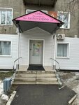 Lyubov Lapina (Internatsionalnaya Street, 50), maquilladores, estilistas