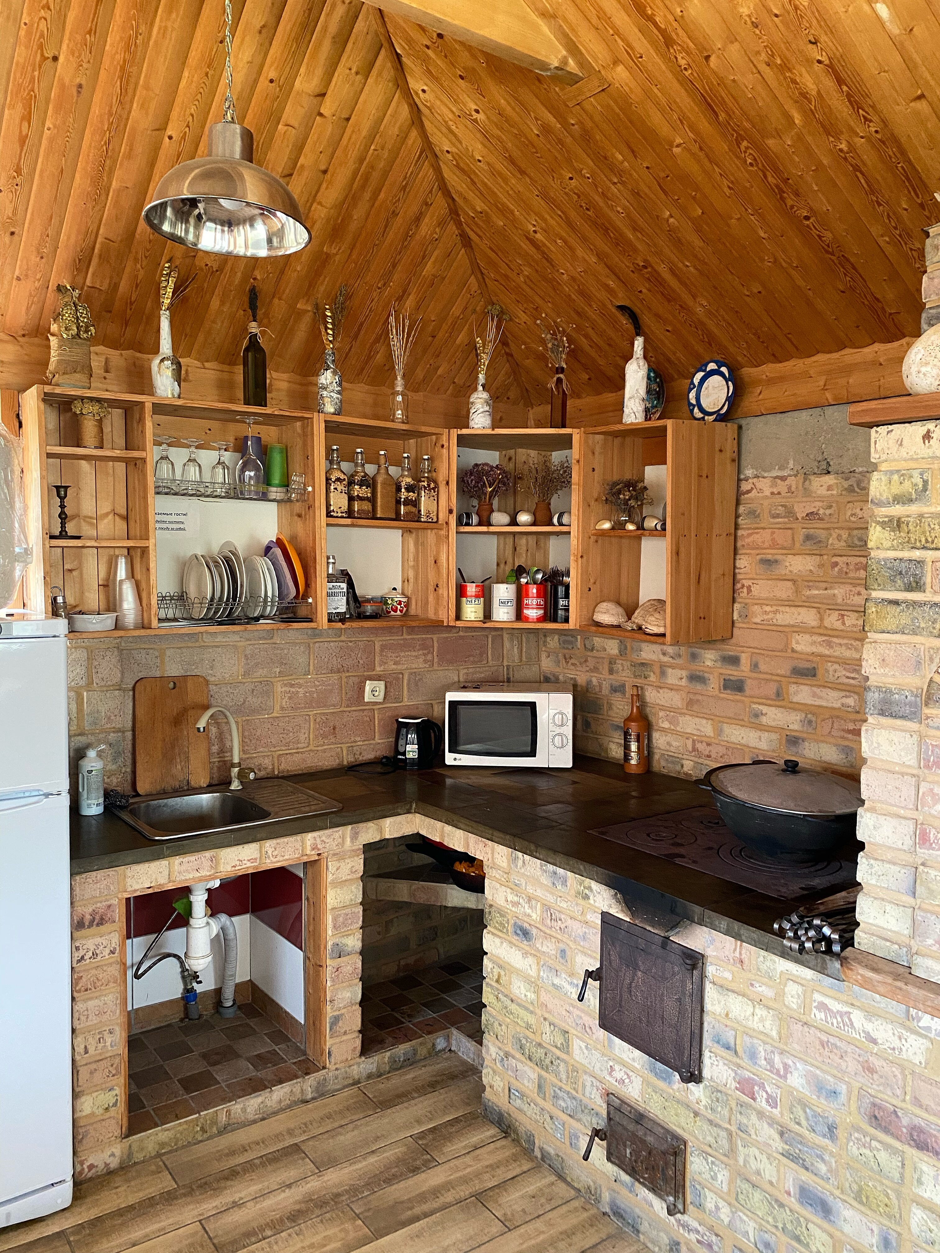 Фото Скифская долина