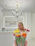 Dr. Nam (V.I. Machugi Street, 82), dental clinic