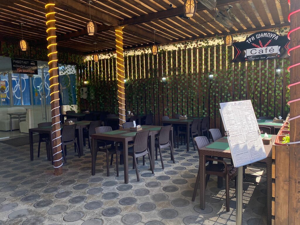 Cafe Tri Shampura, Krasnodar Krai, photo