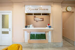 Kryl'ya angela (Rozhdestvenskaya Street, 11), beauty salon