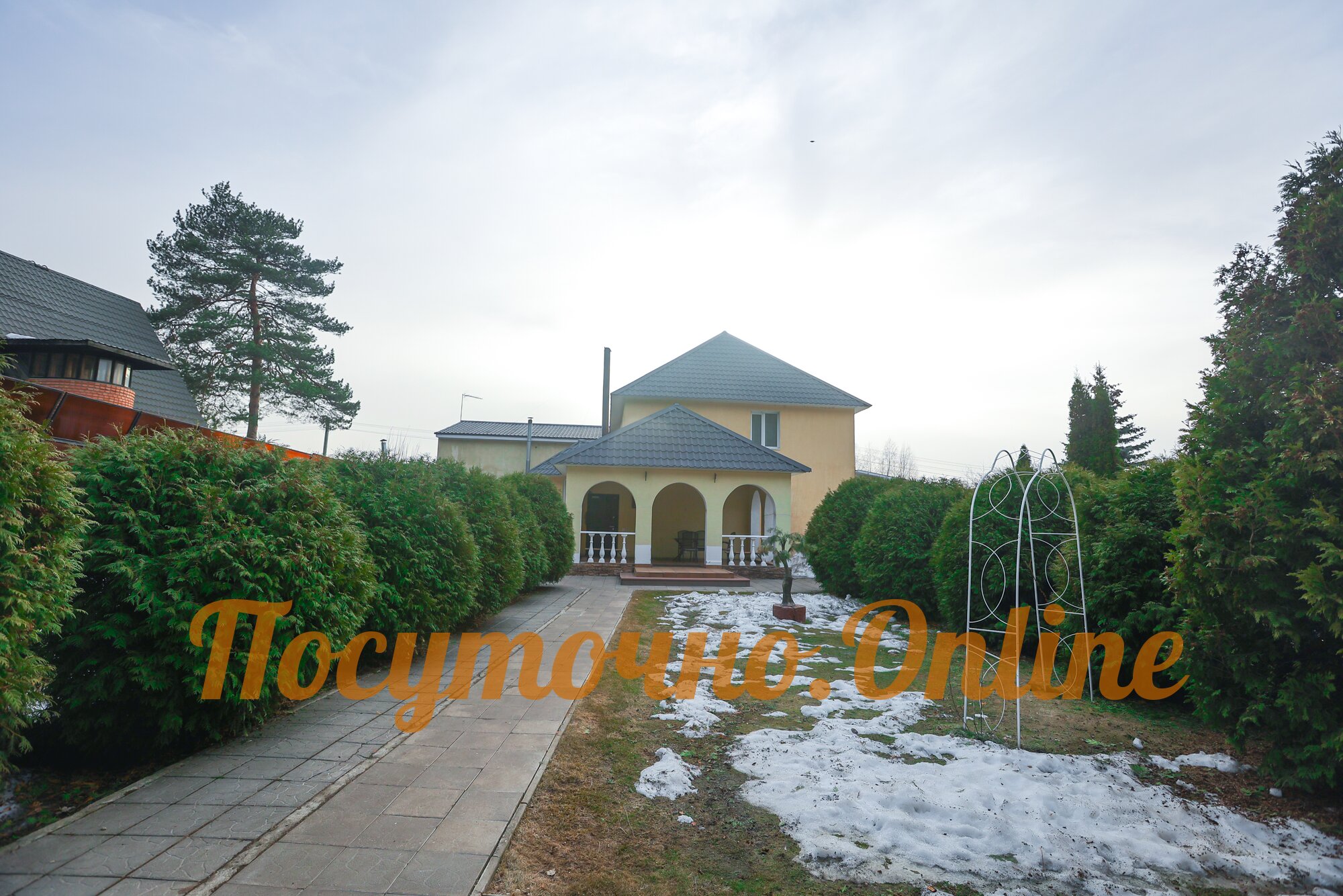 Фото Посуточно.Online