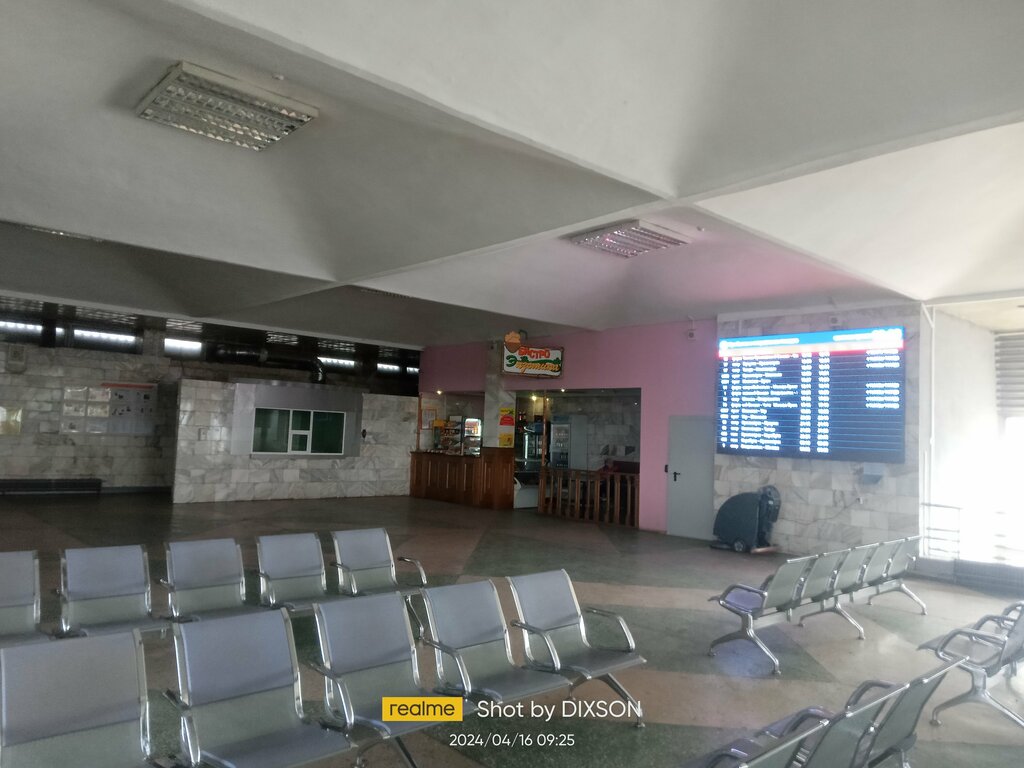 Railway station Zheleznodorozhny vokzal Kansk-Yeniseysky, Kansk, photo