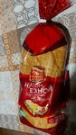 Продукты (derevnya Bersenevka, 46), tienda de productos