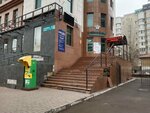 Ipoteka Group (Saýran kóshesi, 1), agencia inmobiliaria