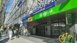 Maremar Tur (strada Alexandr Pușkin, 22) ، تذاكر طيران، تذاكر القطارات