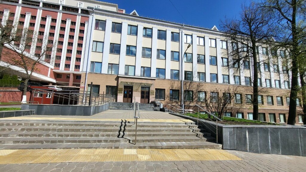 Farmacia Gosudarstvennaya apteka, , foto