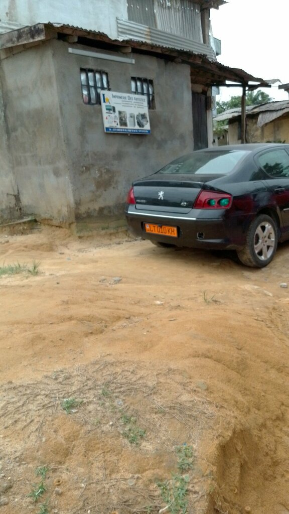 Stationery store Imprimerie des artistes, Douala, photo