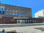 Upolnomochenny Omskoy oblasti po pravam cheloveka (ulitsa Krasny Put, 9), government ministries, services