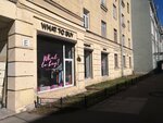 What to buy (Maliy Petrogradskoy Storony Avenue, 22) ، متجر ملابس