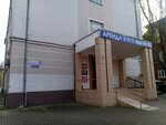 Tout Beauty (Bolnichnaya Street, 42), nail salon