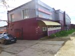 Smetnoye Byuro Ekspert (Boldina Street, 47Б) ، معهد التصميم