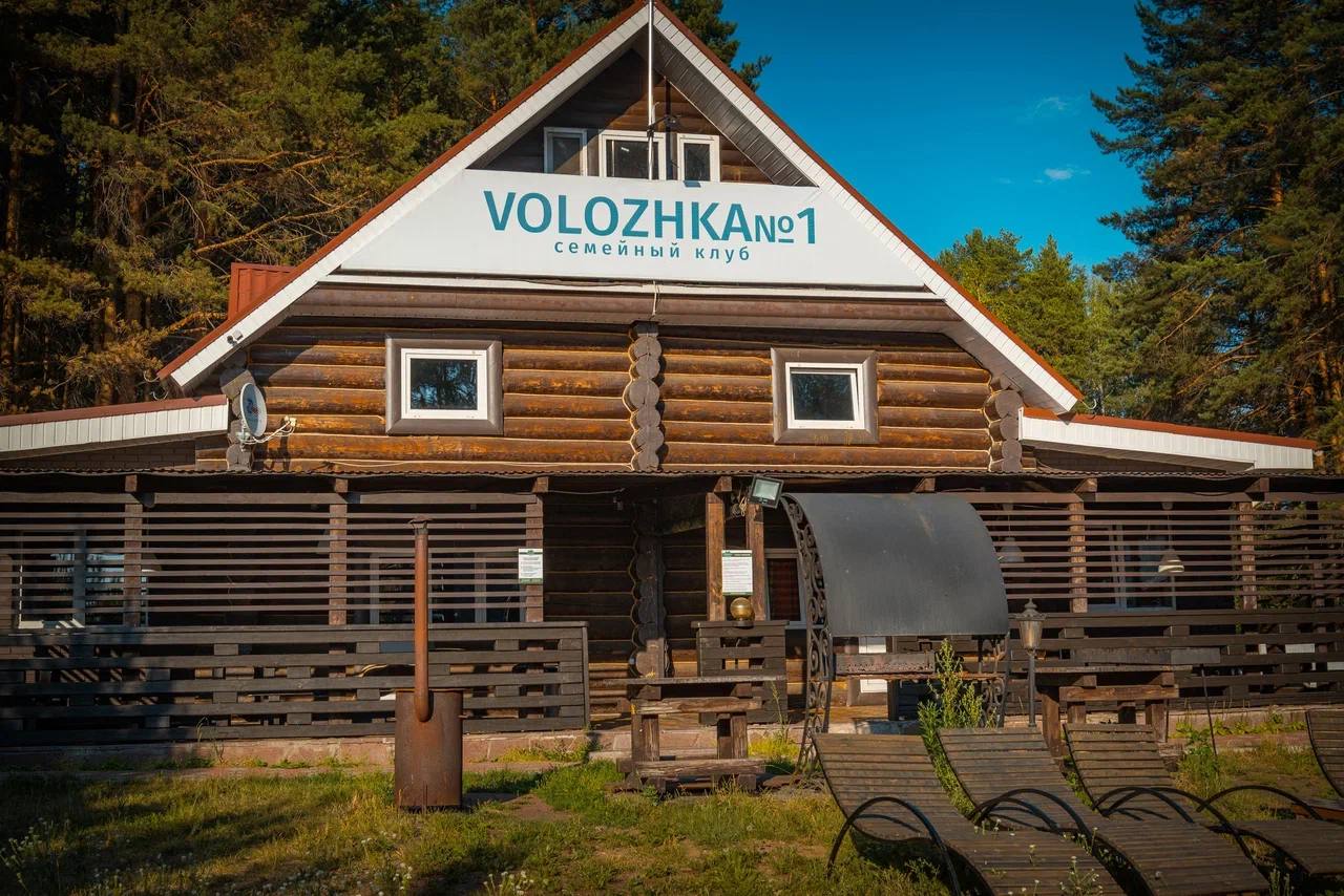 Фото Volozhka 1