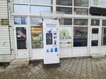 Matur-su (Kommunisticheskaya Street, 96А), venta de agua