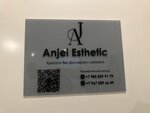 Anjel. Esthetic (Borisa Zhigulyonkova Street, 25к1), cosmetology