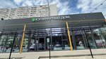 Кулинарный дом (mikrorayon Zavod Izmeritelnykh Priborov, Zipovskaya Street, 34Б), canteen