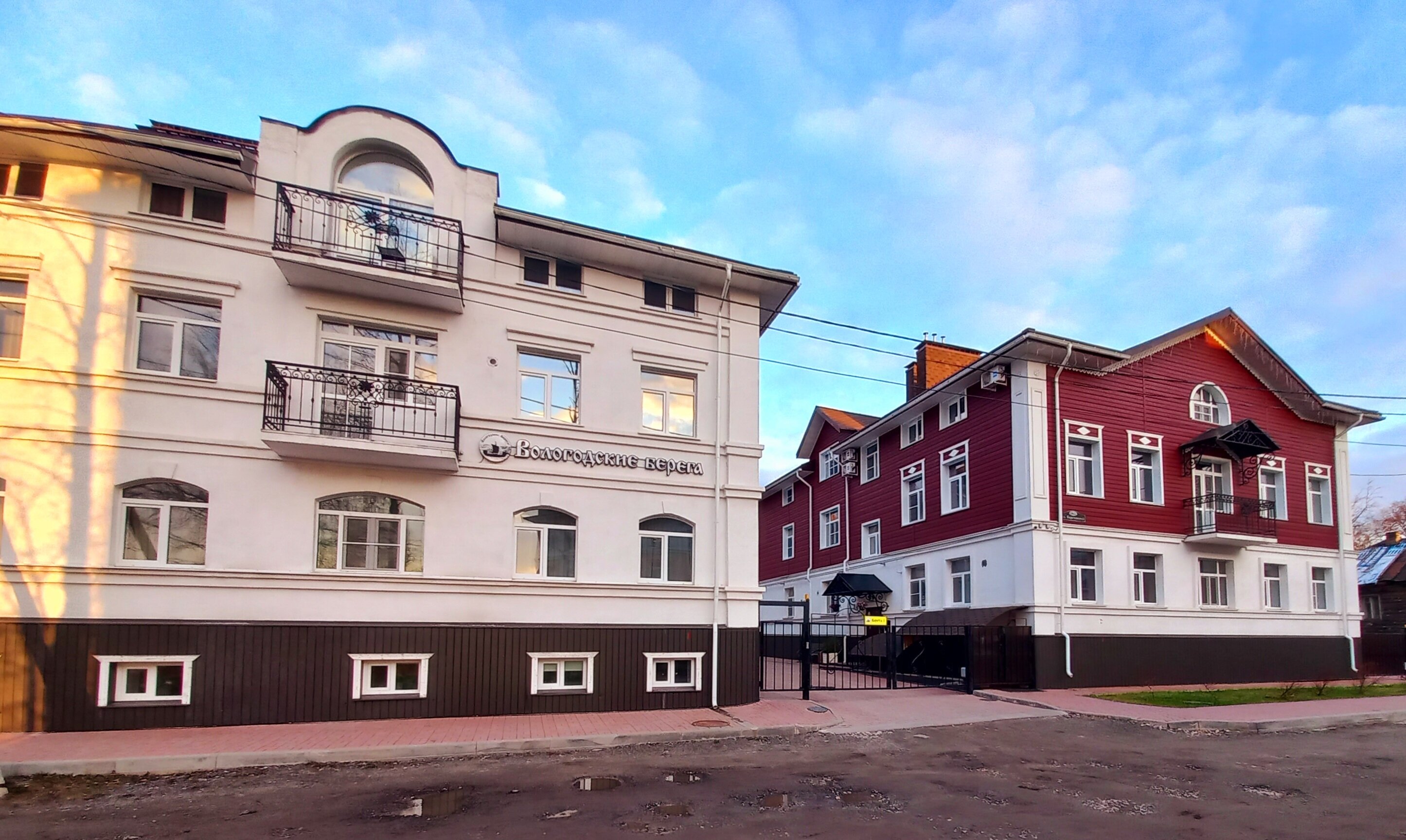 Фото Вологодские берега