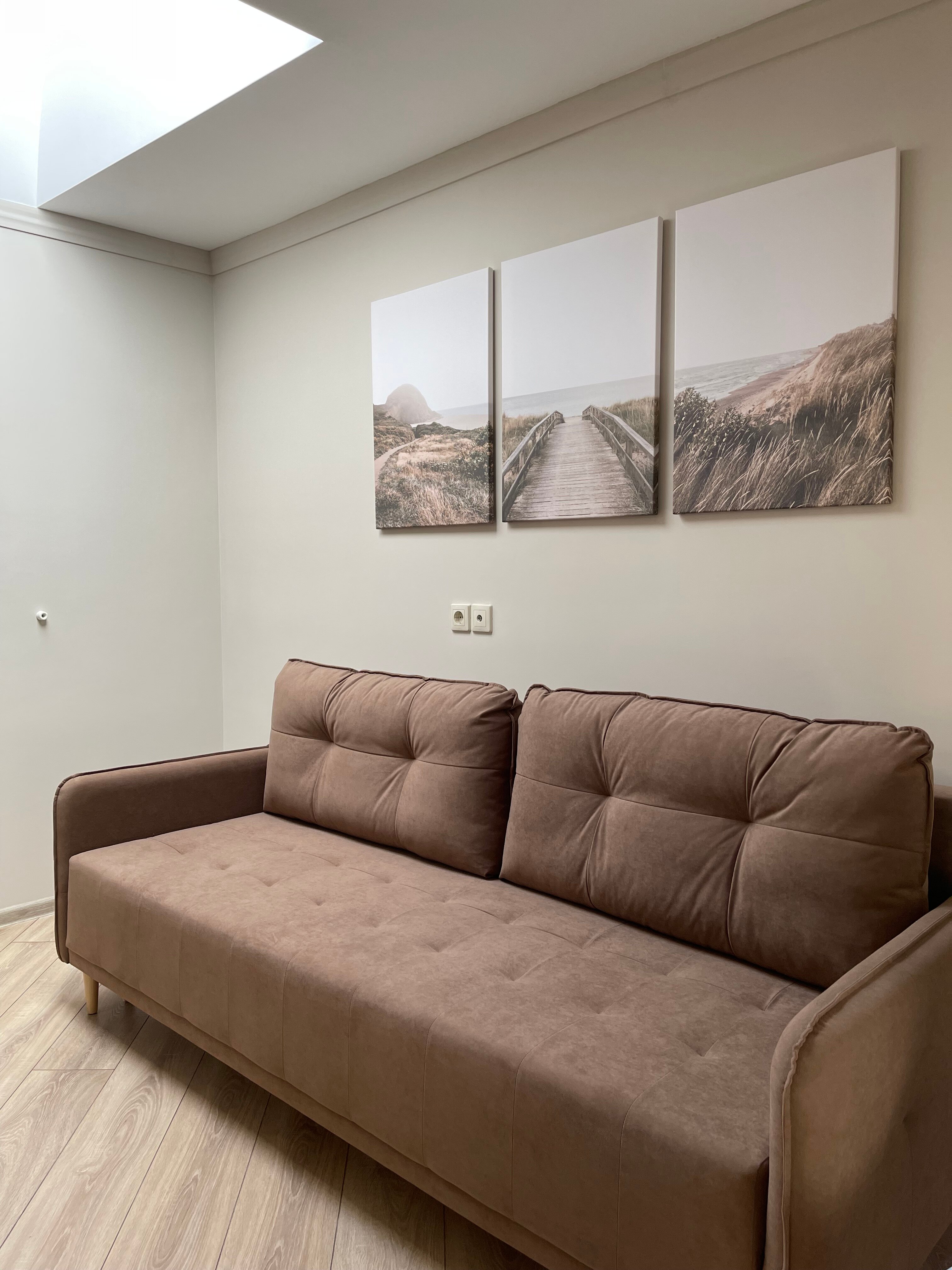 Фото Солнце Тургенева