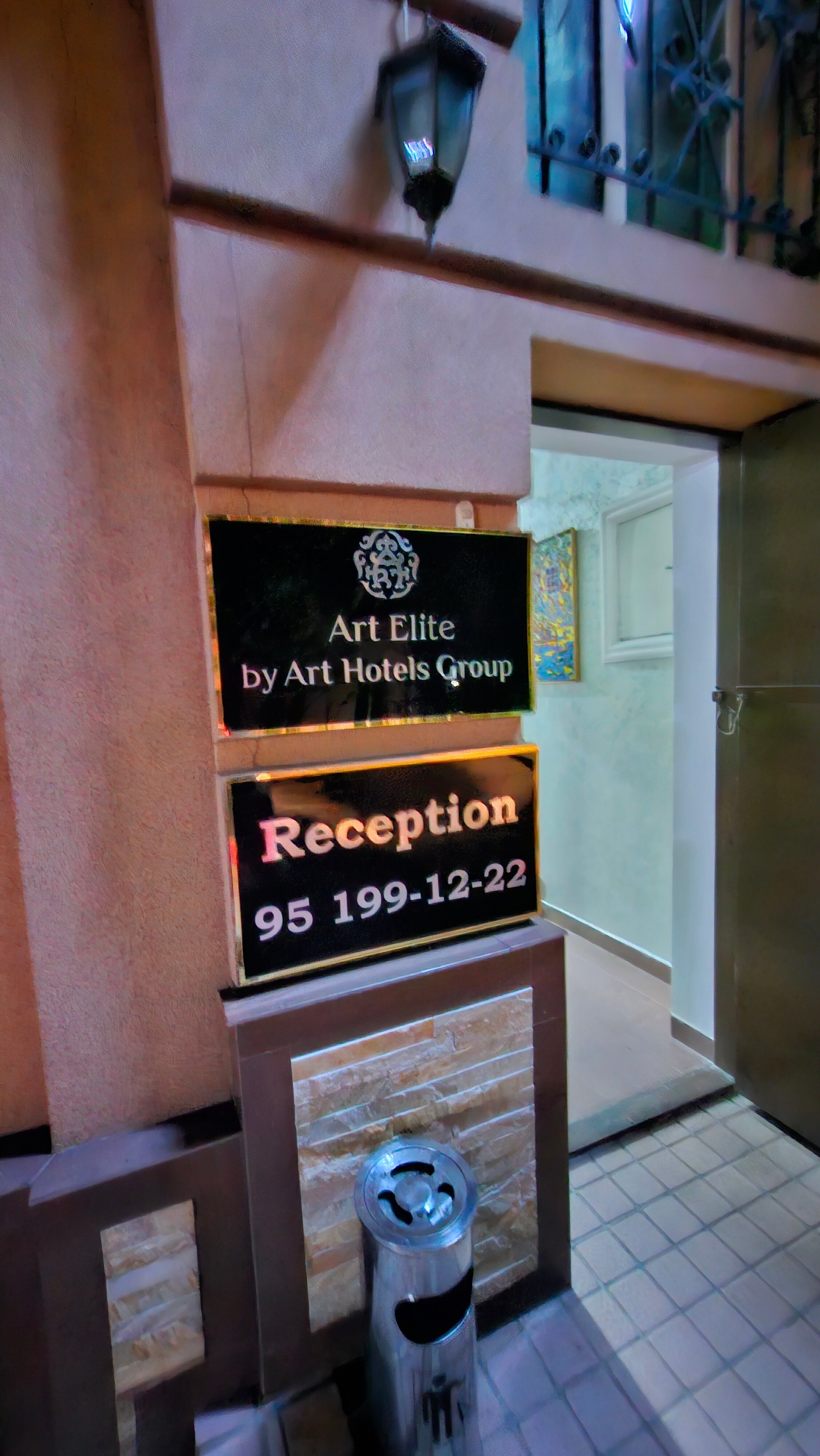 Фото Elite Art Hotel