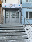 Gallery (ulitsa Zvereva, 42), educación adicional
