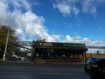 Сад удачи (selo Novaya Usman, ulitsa Lenina, 78А), tienda para jardineros