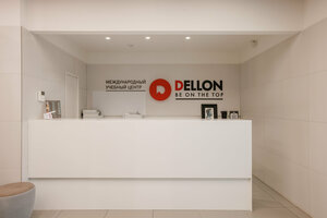 Dellon (Moscow, Yasenevaya Street, 31к1), training of masters for beauty salons